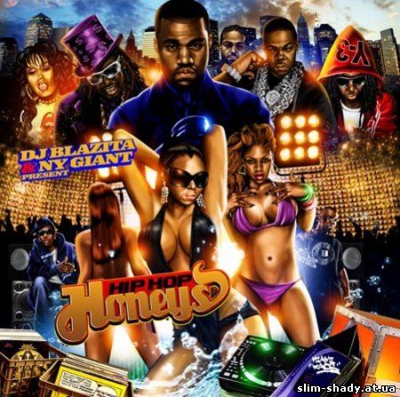 DJ Blazita - Hip Hop Honeys (2008)